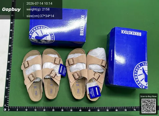 SKU 464757