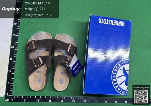 SKU 464809