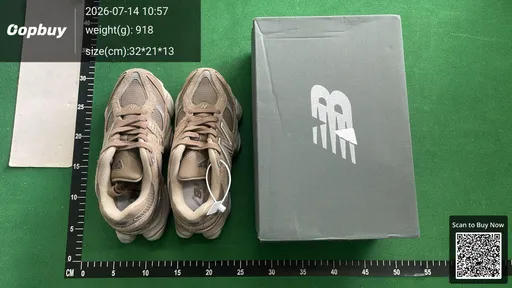 SKU 230715