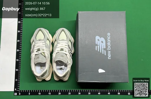 SKU 448624