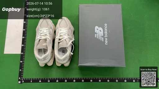 SKU 712469