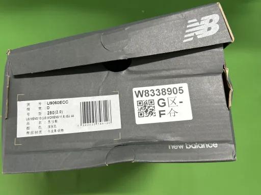 U9060ECC 深灰