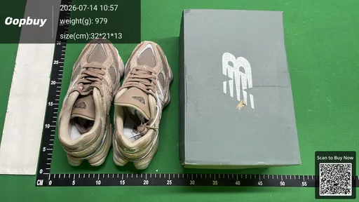 SKU 230719