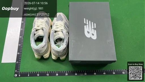 SKU 448758