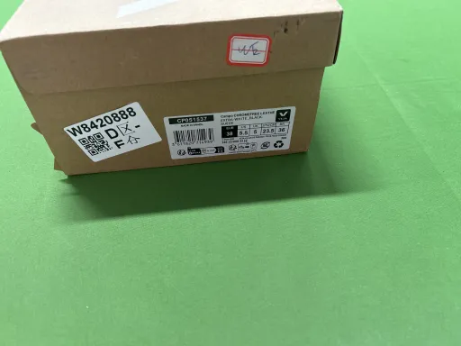 配色:白黑 CP051537