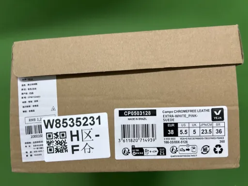 配色:玫瑰金 CP0503128