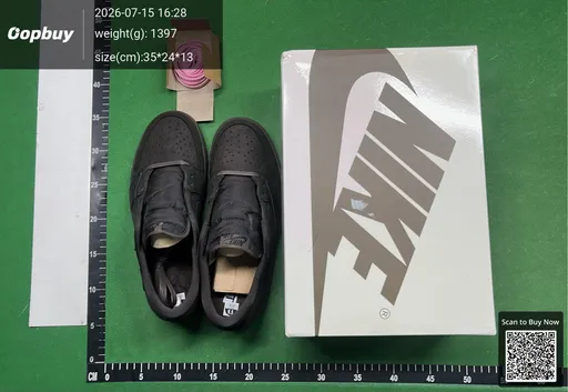 SKU 490520