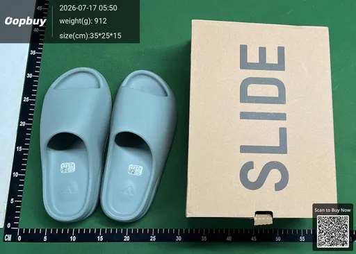 SKU 680472