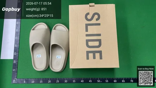 SKU 331133