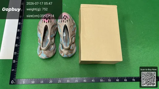 SKU 548920