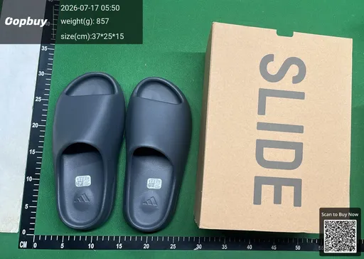 SKU 548860