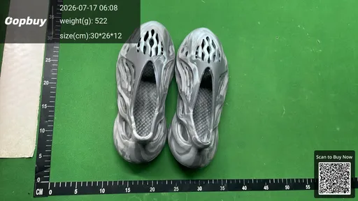SKU 549040