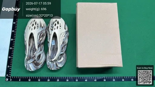 SKU 548898