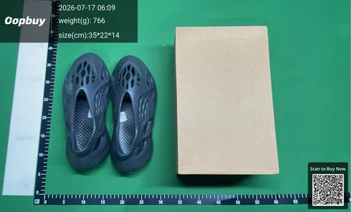 SKU 548940