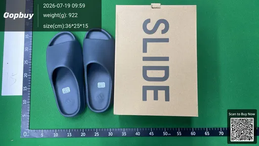 SKU 548866