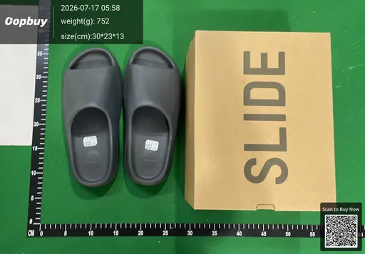 SKU 548858