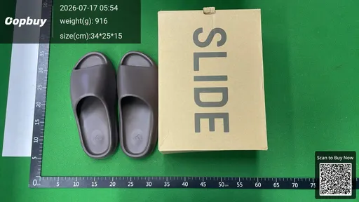 SKU 330993