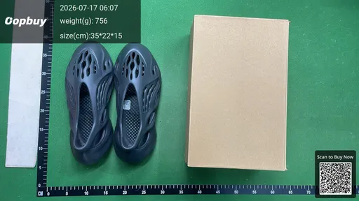 SKU 548942