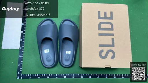 SKU 548862