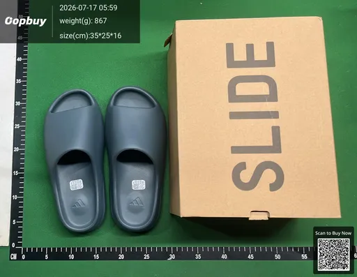 SKU 331231