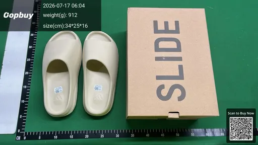 SKU 330895