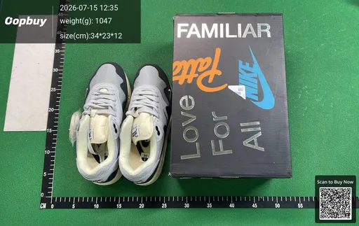 SKU 379343