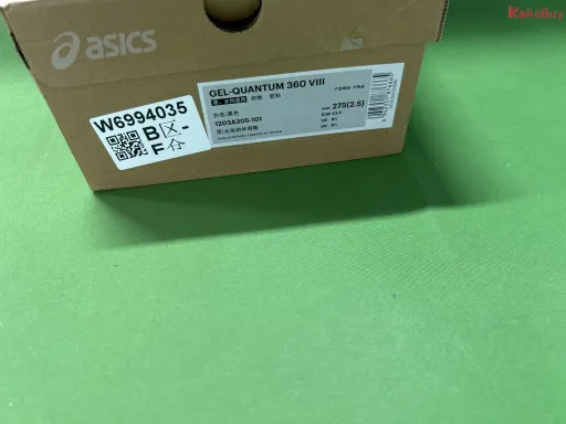 配色:白黑 1203A305-101