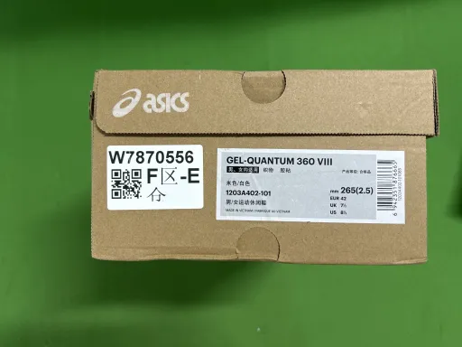 配色:米白色 1203A402-101