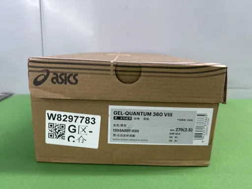 配色:黑灰1203A507-020