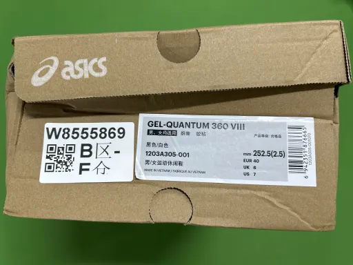 配色:黑色 1203A305-001