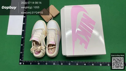 SKU 979931