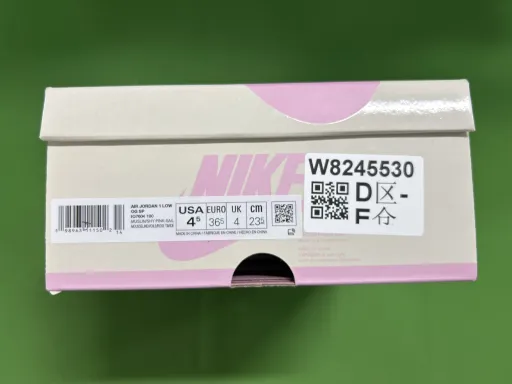 配色:IQ7604-100