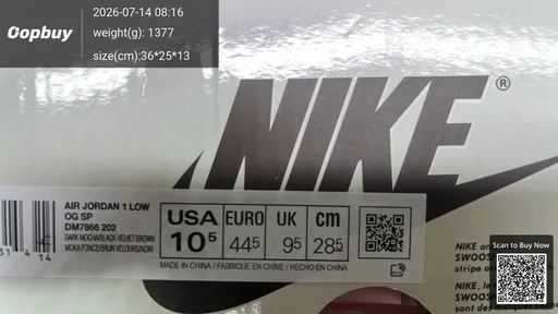 SKU 507464