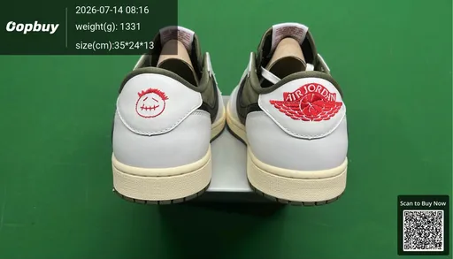 SKU 507428