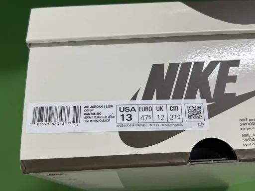 配色:TS军绿8.0 DM7866-200