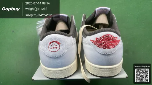 SKU 289333