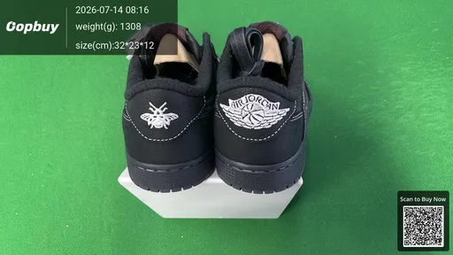 SKU 289329