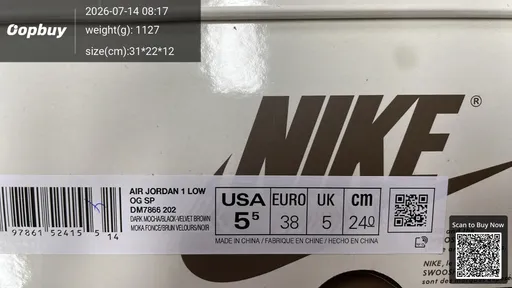 SKU 507444