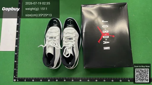 SKU 412657