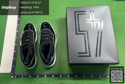 SKU 412679