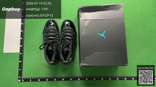 SKU 412575