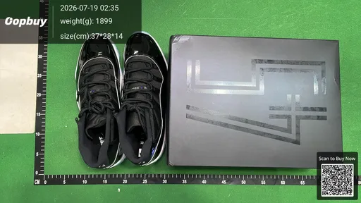 SKU 412681