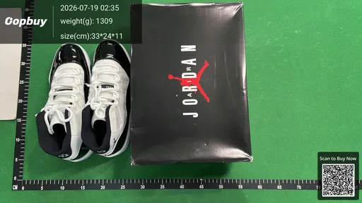 SKU 412647
