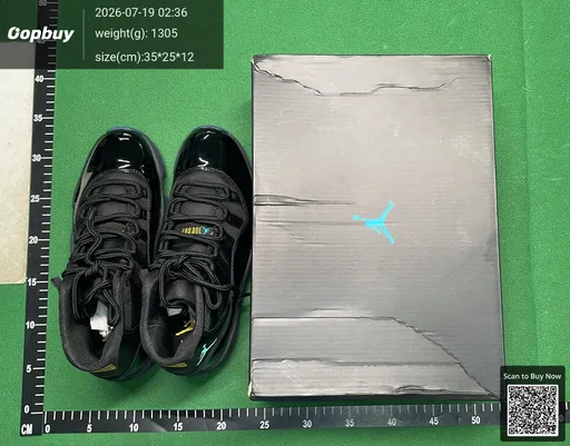 SKU 412571