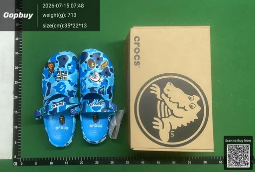 SKU 467574