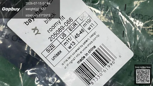 SKU 249453