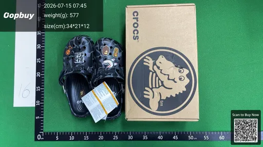 SKU 467604
