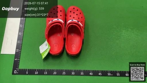 SKU 471897