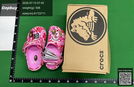 SKU 467580