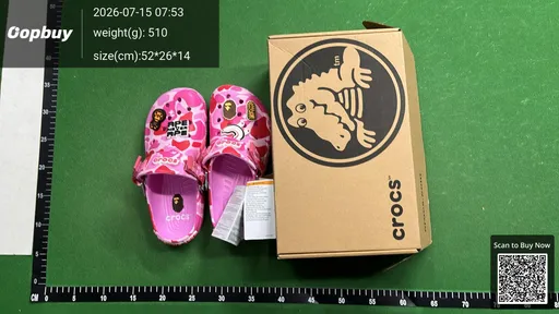 SKU 467584